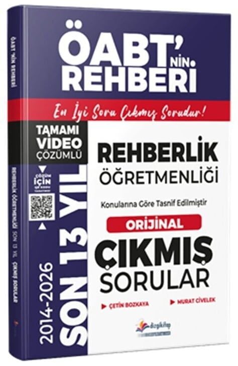 Dizgi Kitap 2027 MEB AGS ÖABT Rehberlik Çıkmış Sorular Son 13 Yıl Video Çözümlü
